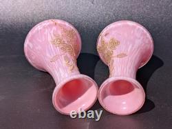 Pair Antique 19thC Victorian Pink Cased Spatter Glass Vases Enameled Dragonfly Pair Antique 19thC Victorian Pink Cased Spatter Glass Vases Enameled Dragonfly