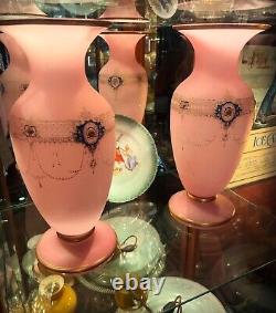 Pair Of Victorian Pink Glass Vases