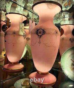 Pair Of Victorian Pink Glass Vases