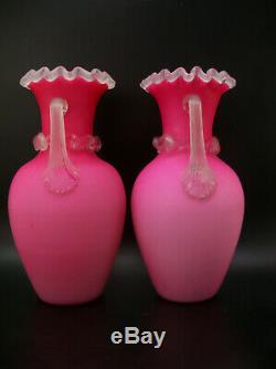 Pair Victorian Pink Satin Glass Vases with Applied Handles Ruffled Rim
