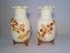 Pair Victorian Stevens & Williams Applied Art Glass Footed Custard Vases