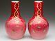 Pair Antique Webb Art Glass Peachblow Vases Gold Prunus & Butterflies C1885