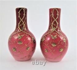 Pair antique WEBB art glass PEACHBLOW VASES GOLD Prunus & Butterflies c1885