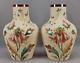 Pair Of Bohemian Franz Pallme Konig Hand Enameled Floral Custard Glass Vases