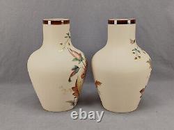 Pair of Bohemian Franz Pallme Konig Hand Enameled Floral Custard Glass Vases