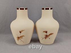 Pair of Bohemian Franz Pallme Konig Hand Enameled Floral Custard Glass Vases