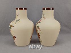 Pair of Bohemian Franz Pallme Konig Hand Enameled Floral Custard Glass Vases