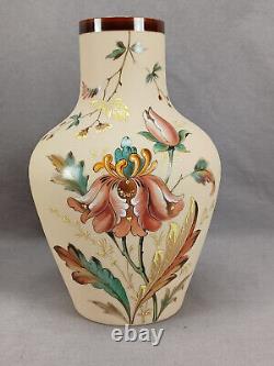 Pair of Bohemian Franz Pallme Konig Hand Enameled Floral Custard Glass Vases