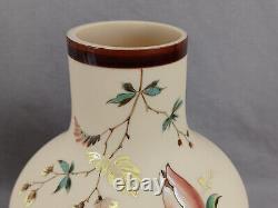 Pair of Bohemian Franz Pallme Konig Hand Enameled Floral Custard Glass Vases