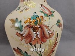 Pair of Bohemian Franz Pallme Konig Hand Enameled Floral Custard Glass Vases