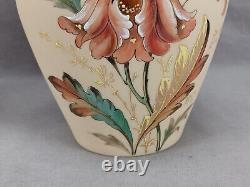 Pair of Bohemian Franz Pallme Konig Hand Enameled Floral Custard Glass Vases