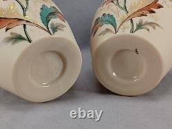 Pair of Bohemian Franz Pallme Konig Hand Enameled Floral Custard Glass Vases