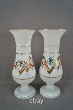 Pair of Bohemian Hand Enameled Orange Floral & Gold White Glass Vases C. 1880-90s