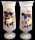 Pair Of Bohemian Victorian Hand Enameled Floral Enamel Glass 10 5/8 Inch Vases