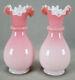 Pair Of Victorian Pink Cased White Peach Blow Glass 6 3/4 Inch Ruffled Rim Vases
