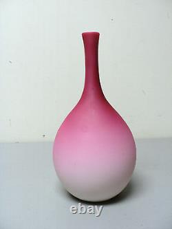 Peach Blow Satin Cased Art Glass 9.5 Vase, c. 1880