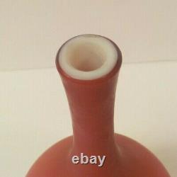 Peach Blow Satin Cased Art Glass 9.5 Vase, c. 1880 (#2)