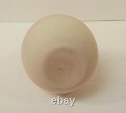 Peach Blow Satin Cased Art Glass 9.5 Vase, c. 1880 (#2)