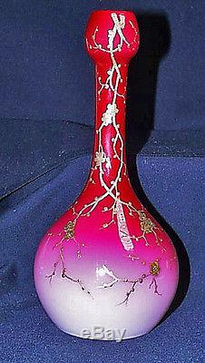 Perfect Victorian Thomas Webb Gold Enameled Peachblow Bottle Shaped Vase