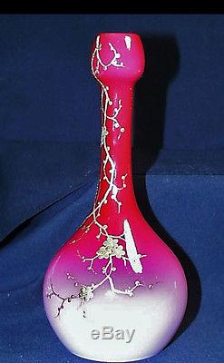 Perfect Victorian Thomas Webb Gold Enameled Peachblow Bottle Shaped Vase