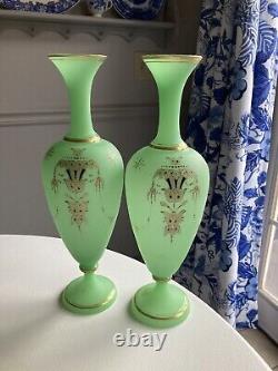 Pr MAGNIFICENT Satin Uranium Green Opaline Glass Ftd 13 Vases Gold Gilt Swags
