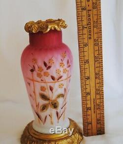 RARE Victorian Webb Mother of Pearl Satin Glass & Gold Filled Top and Base Vase