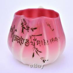 Rare Antique 1893 WORLD'S FAIR Peachblow Creamer New England/Libbey Art Glass