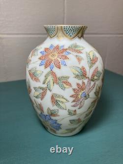 Rare Antique Harrach (propeller Mark) 5 Micro Enameled Moriage Poppy Vase