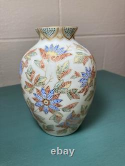 Rare Antique Harrach (propeller Mark) 5 Micro Enameled Moriage Poppy Vase