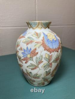 Rare Antique Harrach (propeller Mark) 5 Micro Enameled Moriage Poppy Vase