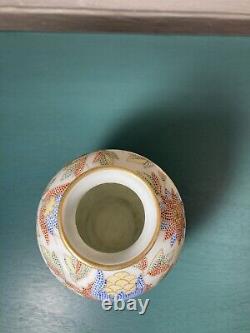 Rare Antique Harrach (propeller Mark) 5 Micro Enameled Moriage Poppy Vase
