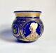 Rare Antique Renaissance Revival Murano Glass Bowl 15th C Doges Likely Salviati