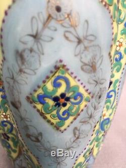 Rare Antique Thomas Webb Moroccan Enamel Art Opaline Glass Vase Bohemian