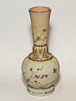 Rare Antique Thomas Webb or Mount Washington Burmese Glass Vase-Japonisme Design Rare Antique Thomas Webb or Mount Washington Burmese Glass Vase-Japonisme Design