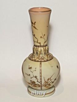 Rare Antique Thomas Webb or Mount Washington Burmese Glass Vase-Japonisme Design Rare Antique Thomas Webb or Mount Washington Burmese Glass Vase-Japonisme Design