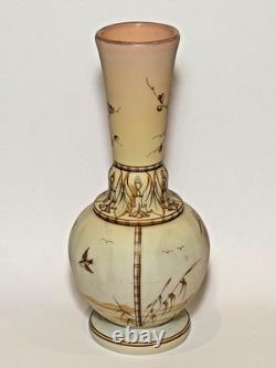 Rare Antique Thomas Webb or Mount Washington Burmese Glass Vase-Japonisme Design Rare Antique Thomas Webb or Mount Washington Burmese Glass Vase-Japonisme Design