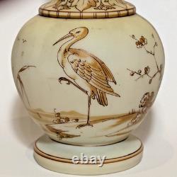 Rare Antique Thomas Webb or Mount Washington Burmese Glass Vase-Japonisme Design Rare Antique Thomas Webb or Mount Washington Burmese Glass Vase-Japonisme Design