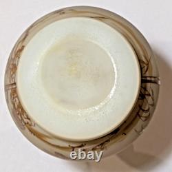 Rare Antique Thomas Webb or Mount Washington Burmese Glass Vase-Japonisme Design Rare Antique Thomas Webb or Mount Washington Burmese Glass Vase-Japonisme Design