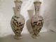 Rare Baccarat Pair Of Opaline Glass Cat Vase Bohemian Art French Flowers