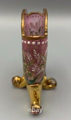 Rare Moser Glass Pillow Vase Bohemian Enameled Footed Cranberry Pink Gilt Gold