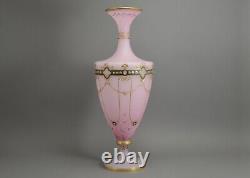 Richardsons Pink Baluster Vase Pink Satin Victorian British Art Glass