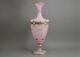 Richardsons Pink Baluster Vase Pink Satin Victorian British Art Glass