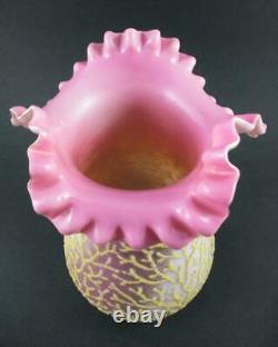 SEAWEED pattern CORALENE encrusted 9 VASE Pink & White Victorian Art Glass