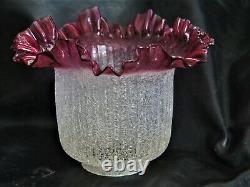 SII 517 Embossed Swirl & Lief Satin Art Glass Miniature Oil Lamp 8 1/2 H MINT