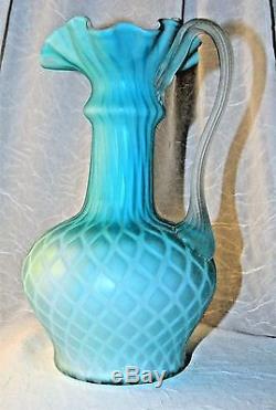 Satin Glass Pitcher Cased Quilted Diamond 9 10