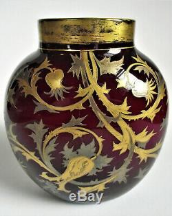 Signed HARRACH 6 OXBLOOD RED Silver Gold ENAMEL Antique BOHEMIAN Art Glass VASE