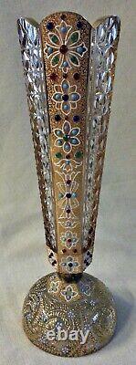 Spectacular Rare Bohemian Heavily Beaded Gilt Jeweled Cut Glass Paperweight Vase