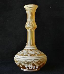 Spectacular c1885 Bohemian Florentine Cameo Glass Bottle Vase Mint Victorian