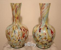 Stevens and Williams English Art Glass Spangle Ware Silver Mica Vases