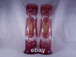 Stunning Antique Stained Glass Vtg Hand Blown Paint Vase Pair 12 High Victorian